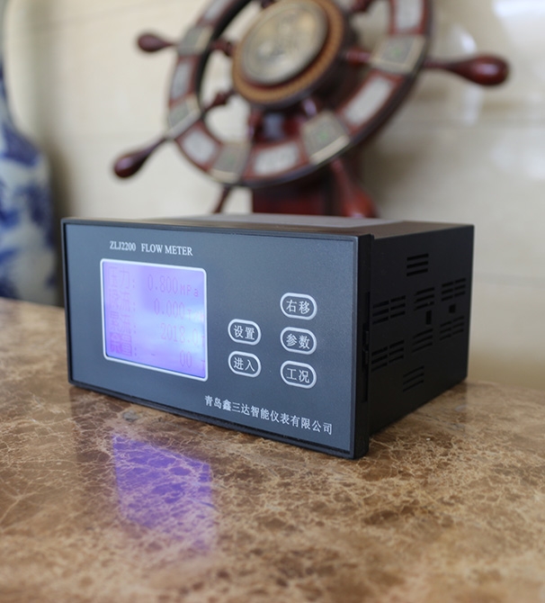 流量積算儀